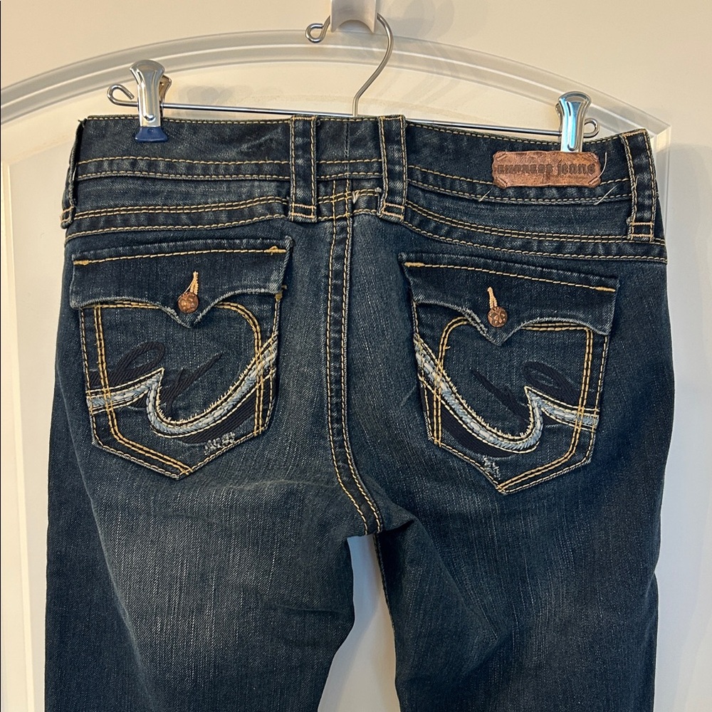 NWOT Express Women's Dark Blue Boot Cut Jeans